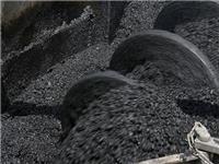 瀝青行業(yè)的應用及目前在國內使用情況 瀝青行業(yè)的應用及目前在國內使用情況