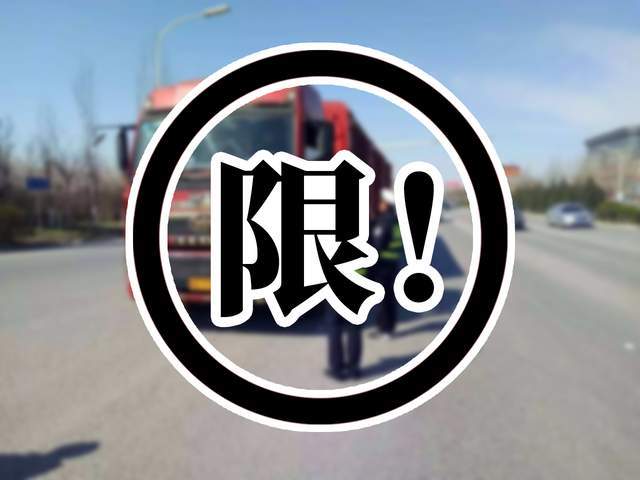 <a href='http://m.zjkccx.cn' title='危險品運輸' >危險品運輸</a>