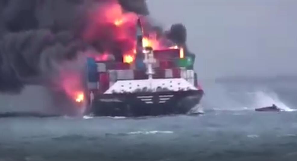 <a href='http://m.zjkccx.cn' title='危險品海運' >危險品海運</a>