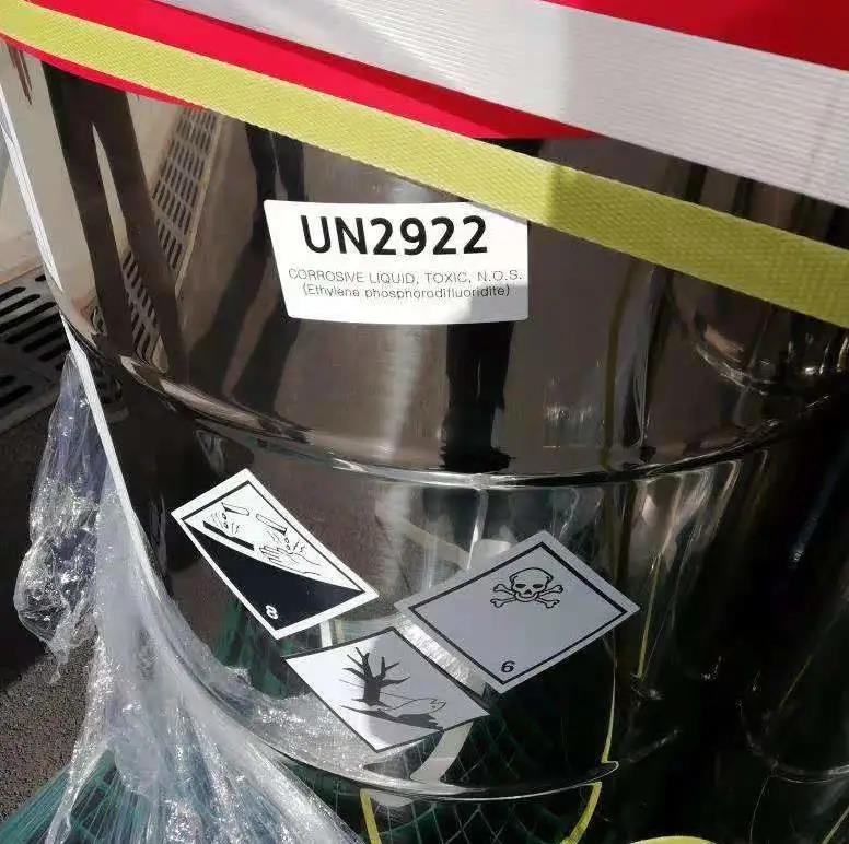 <a href='http://m.zjkccx.cn' title='危險品運輸' >危險品運輸</a>