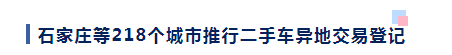 <a href='http://m.zjkccx.cn' title='危險品貨代' >危險品貨代</a>