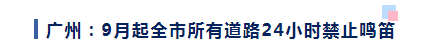 <a href='http://m.zjkccx.cn' title='危險品海運' >危險品海運</a>
