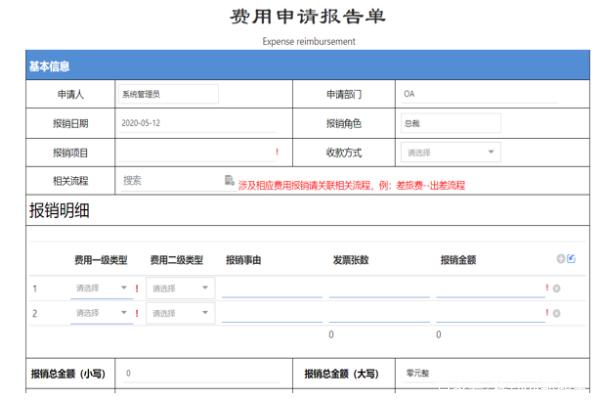 <a href='http://m.zjkccx.cn' title='危險品運輸' >危險品運輸</a>