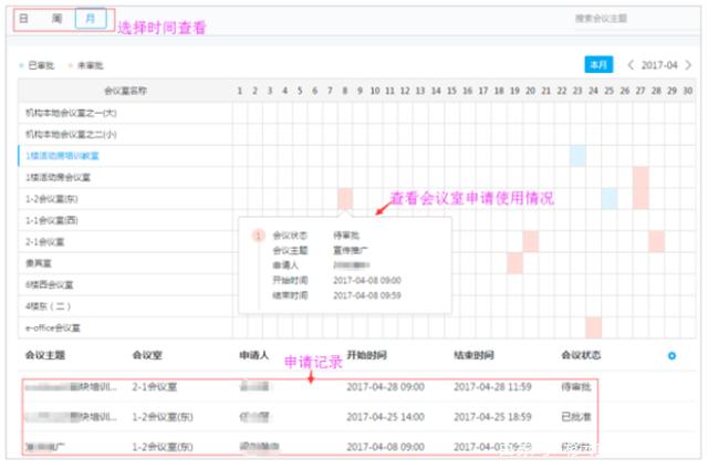 <a href='http://m.zjkccx.cn' title='危險品貨代' >危險品貨代</a>