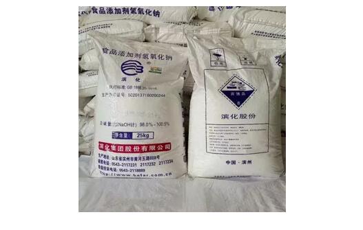 <a href='http://m.zjkccx.cn' title='危險品貨代' >危險品貨代</a>