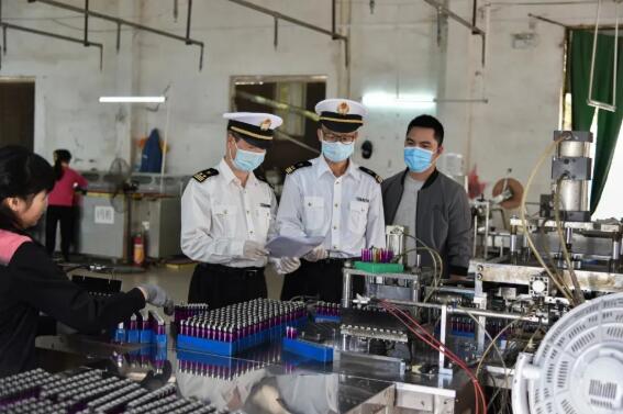 <a href='http://m.zjkccx.cn' title='危險品貨代' >危險品貨代</a>