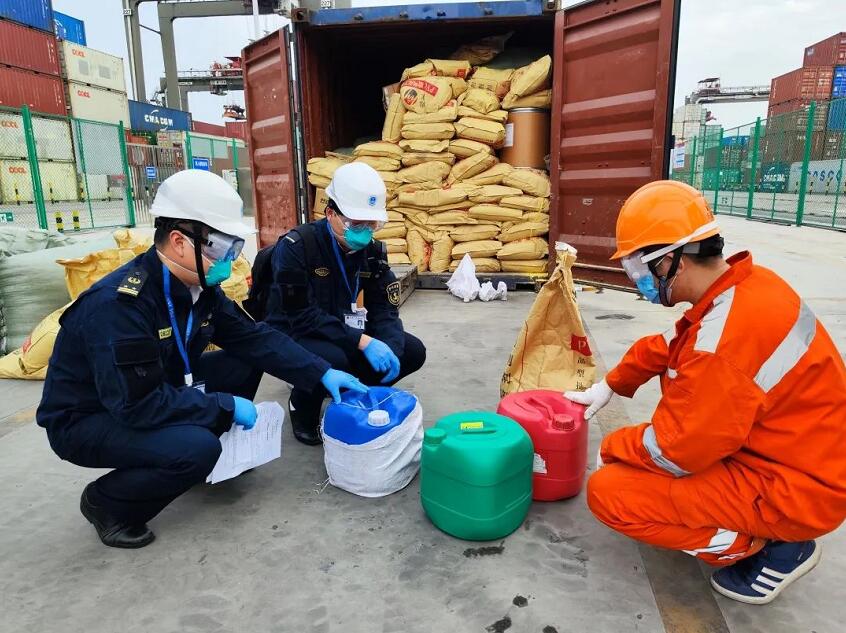 <a href='http://m.zjkccx.cn' title='危險品海運' >危險品海運</a>
