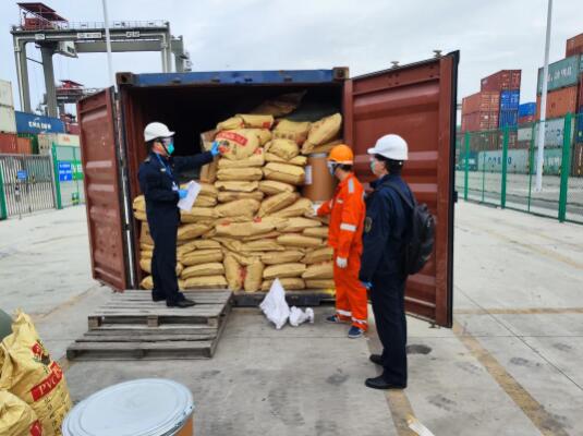 <a href='http://m.zjkccx.cn' title='危險品海運' >危險品海運</a>