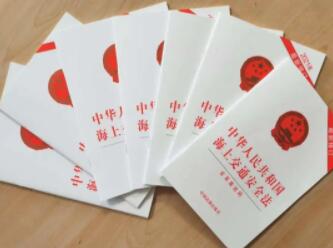 <a href='http://m.zjkccx.cn' title='危險品貨運' >危險品貨運</a>