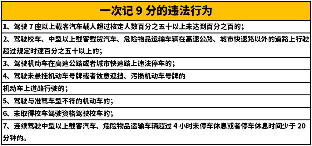 <a href='http://m.zjkccx.cn' title='危險品貨代' >危險品貨代</a>