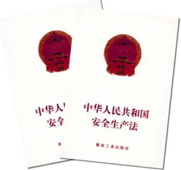 <a href='http://m.zjkccx.cn' title='危險品海運' >危險品海運</a>