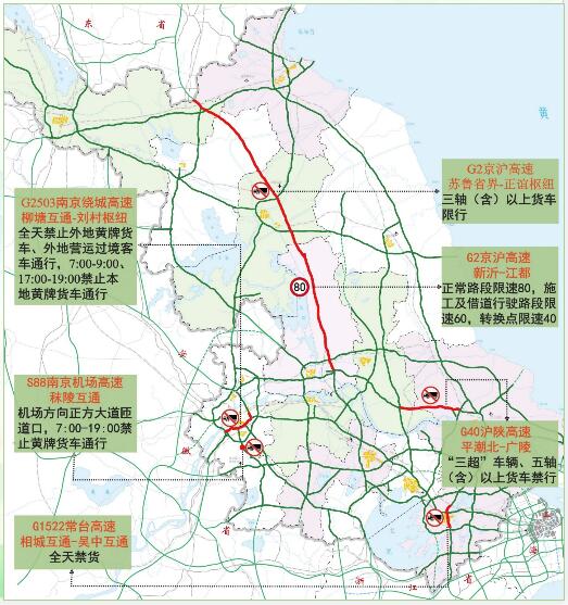 中港<a href='http://m.zjkccx.cn' title='危險品貨運' >危險品貨運</a>