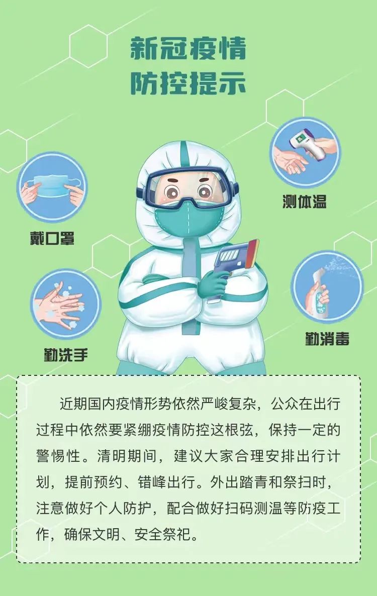 中港<a href='http://m.zjkccx.cn' title='危險品貨代' >危險品貨代</a>
