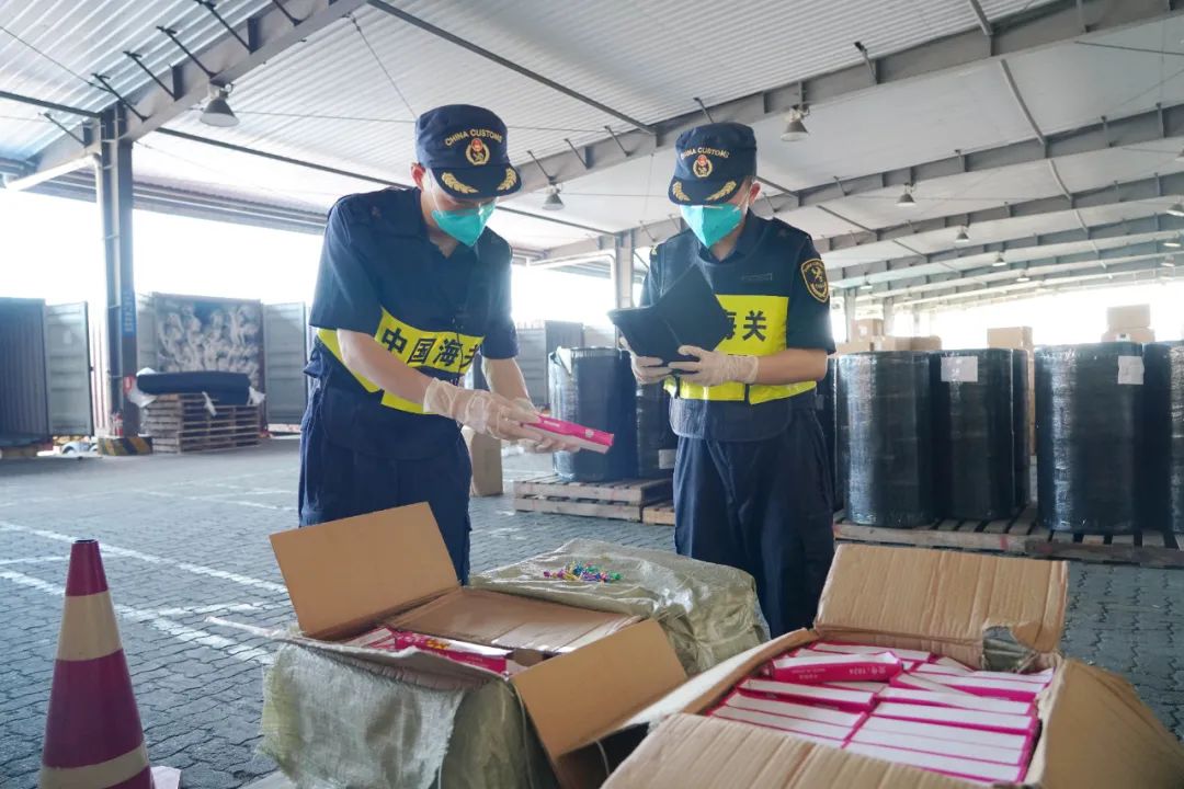 <a href='http://m.zjkccx.cn' title='危險品海運' >危險品海運</a>