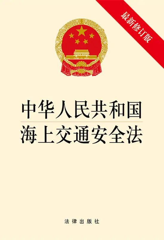 <a href='http://m.zjkccx.cn' title='危險品海運' >危險品海運</a>