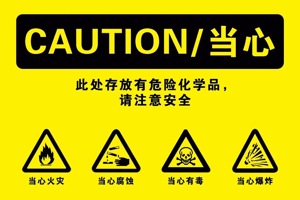 <a href='http://m.zjkccx.cn' title='危險品海運' >危險品海運</a>