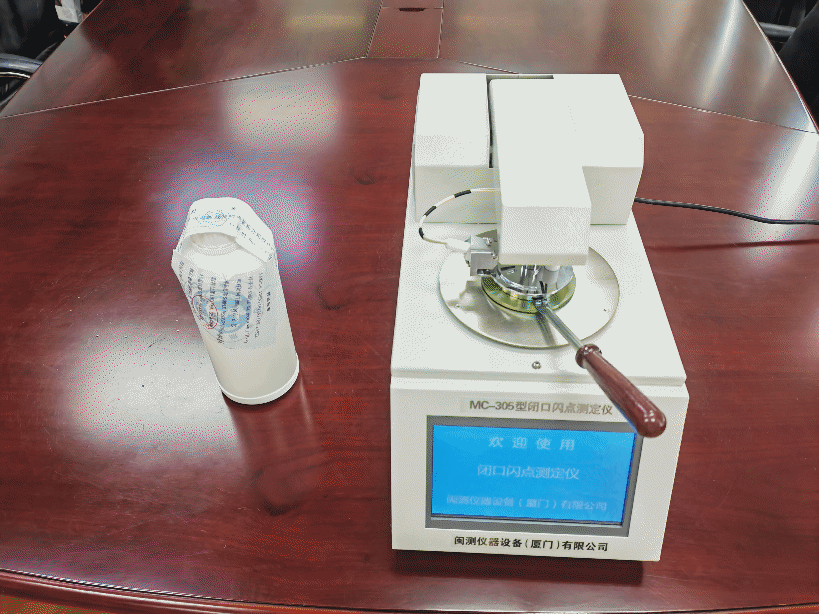 <a href='http://m.zjkccx.cn' title='危險品運輸' >危險品運輸</a>