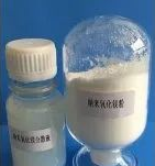 <a href='http://m.zjkccx.cn' title='危險品海運' >危險品海運</a>